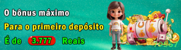 Promoção Relâmpago 79567